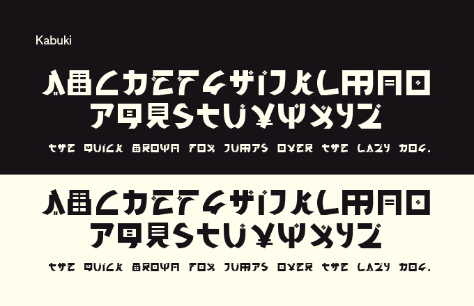 Rodwell Stephens, Fonts
