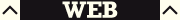 web